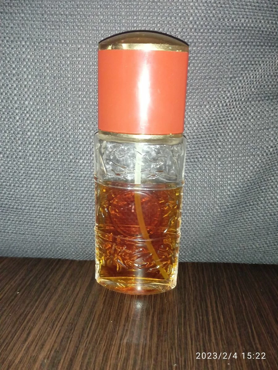 Vendora Yves Saint Laurent Vintage Perfume 3 Vendora Yves Saint Laurent Vintage Perfume