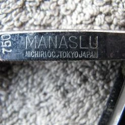 Vendora Ιαπωνικο ξυράφι ξυρίσματος - MANASLU -vendora shop 0ee4f475de517d84dce5813c363af3712f9a61d8 xl