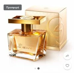 Vendora Γυναικεια αρωματα