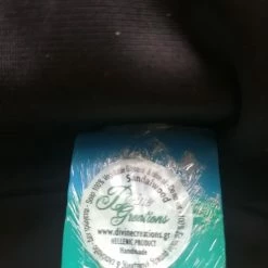 Vendora Σαπουνακια φυσικά 150γρ. 6 Vendora Σαπουνακια φυσικά 150γρ. -vendora shop 15d9ce001807263b714af0b19c817dbffd9d07bd xl