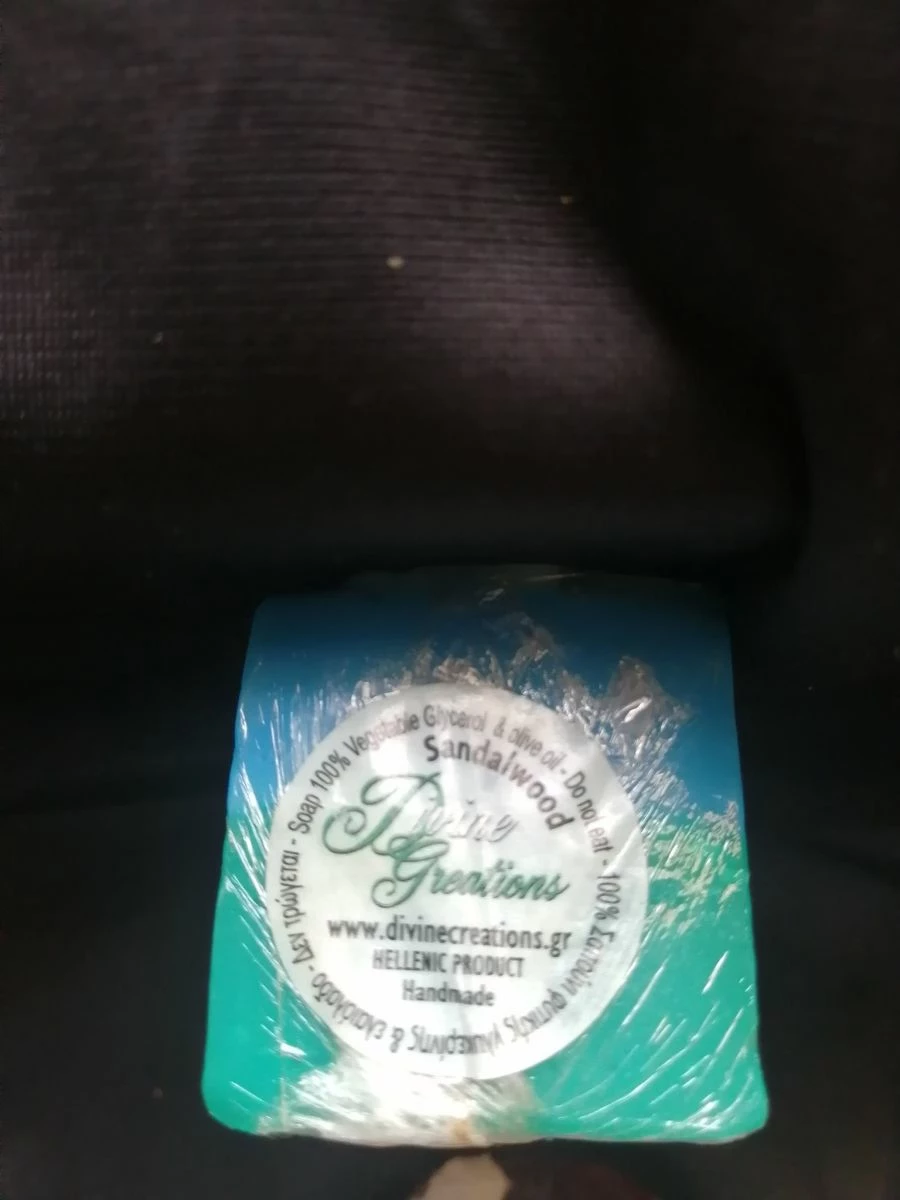 Vendora Σαπουνακια φυσικά 150γρ. 4 Vendora Σαπουνακια φυσικά 150γρ. - Image 2