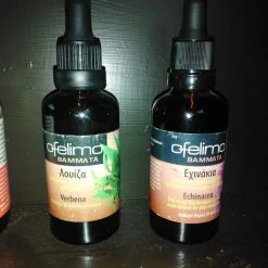 Vendora Διαφορα συμπληρώματα διατροφής -vendora shop 1a1d43db85189ff387184da3daef14e264713e3a xl