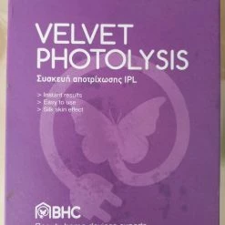 Vendora συσκευή αποτρίχωσης Ipl Velvet Photolysis -vendora shop 1c9b5fba1c25b3b250321e9dd4bb29c67d08192f xl