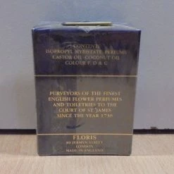 Vendora Floris Edwardian Bouquet Bath Essence παλιό Αγγλικό άρωμα αφρόλουτρου 30ml 19 Vendora Floris Edwardian Bouquet Bath Essence παλιό Αγγλικό άρωμα αφρόλουτρου 30ml -vendora shop 1d8fc4adb5db4c890a1af369cb69fa09488b50eb xl