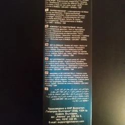 Vendora κουρευτική μηχανή 5 Vendora κουρευτική μηχανή -vendora shop 23b1bd7089f93cb2926688ac339982873fa0aee6 xl