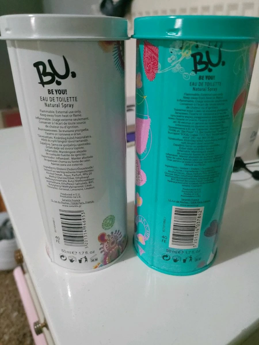 Vendora φυσικά Spray B.U. με το κουτί τους 4 Vendora φυσικά Spray B.U. με το κουτί τους - Image 2