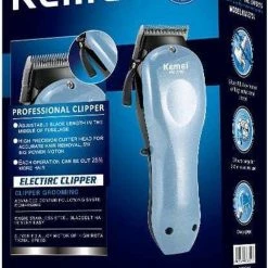 Vendora Επαγγελματική κουρευτική μηχανή ΚΕΜΕΙ ΚΜ 3702