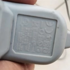 Vendora Τροφοδοτικό 220volt αποτριχωτικής μηχανής PHILIPS Satinelle Original -vendora shop 2cd999edefe6452b72a7bf8661bfc2e4f6ac2245 xl