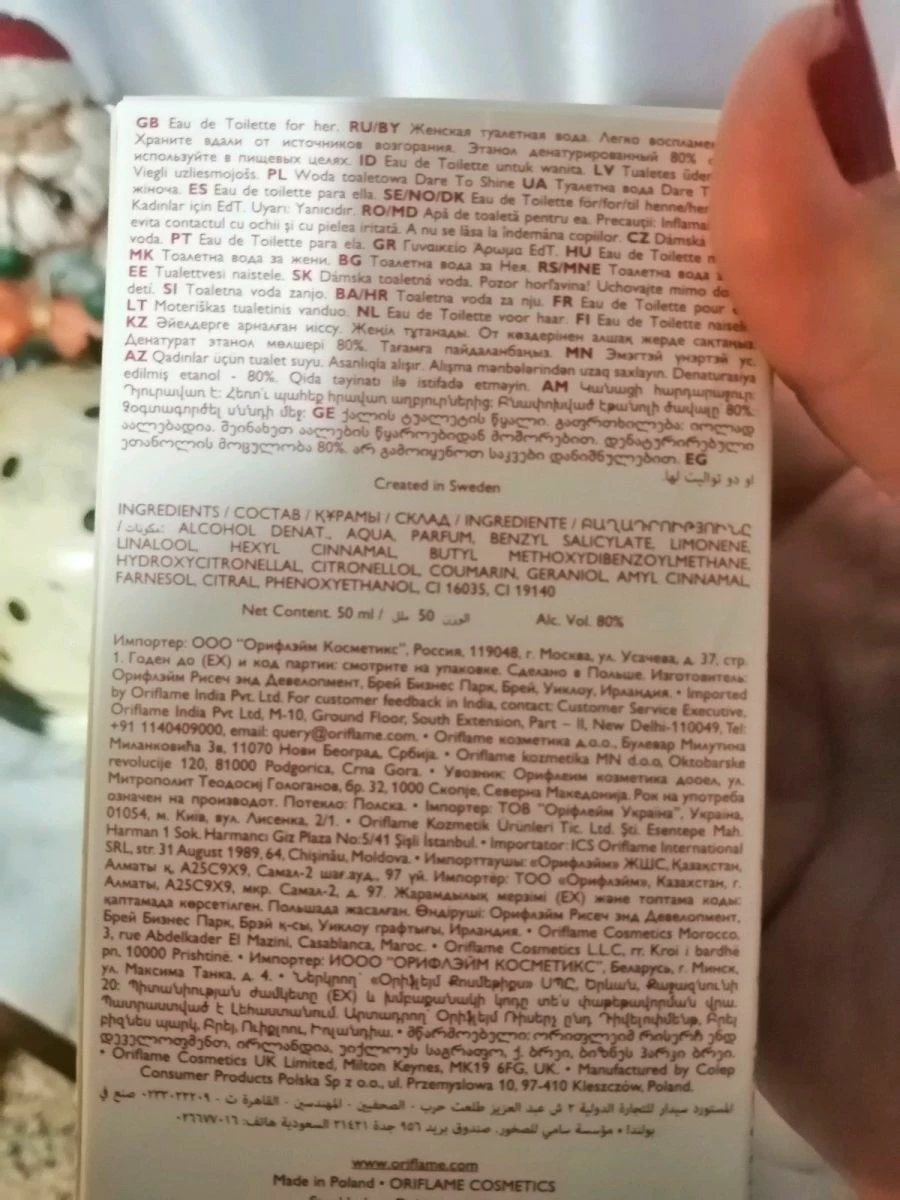 Vendora Oriflame Dare To Shine Eau De Toilet 50 Ml 7 Vendora Oriflame Dare To Shine Eau De Toilet 50 Ml - Image 5