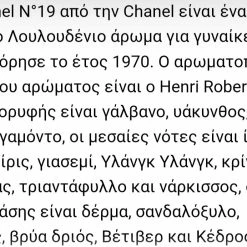 Vendora Chanel -vendora shop 38332bbdbc6c666f0138781570a7cbe5a52b7962 xl