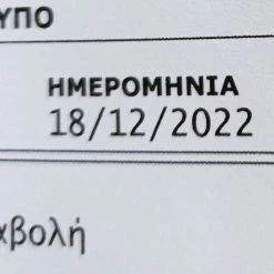 Vendora άρωμα γυναίκας JEAN PAUL GAULTIER 100ml 15 Vendora άρωμα γυναίκας JEAN PAUL GAULTIER 100ml -vendora shop 3c894da010f90433baecae64cb85254fe6ccc567 xl