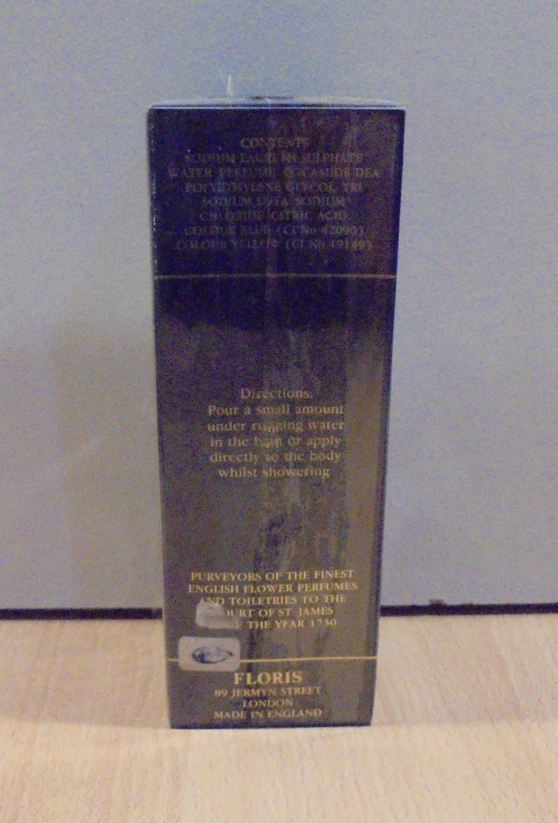 Vendora Floris Lily Of The Valley Foaming Bath & Shower Gel παλιό Αγγλικό αρωματικό αφρόλουτρο 200ml 6 Vendora Floris Lily Of The Valley Foaming Bath & Shower Gel παλιό Αγγλικό αρωματικό αφρόλουτρο 200ml - Image 4