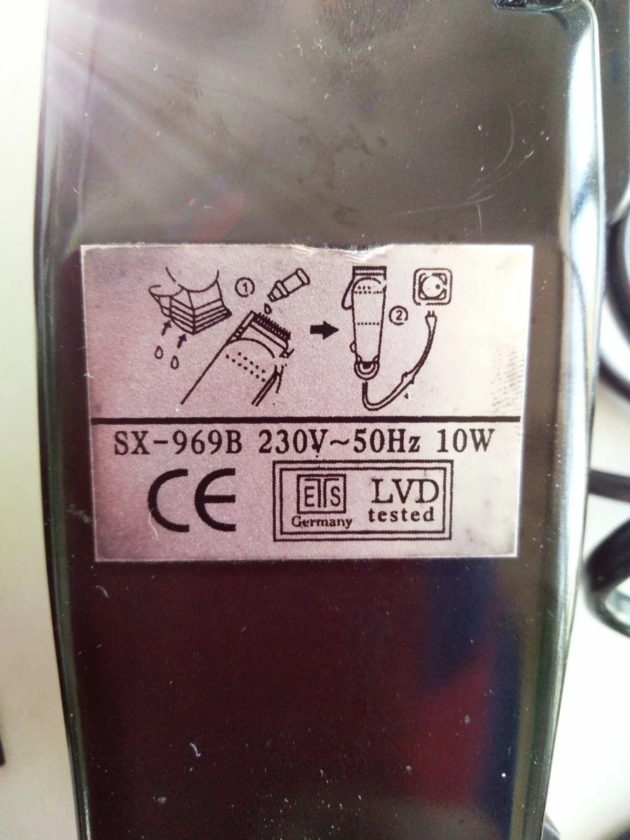 Vendora ΗΛΕΚΤΡΙΚΉ ΚΟΥΡΕΥΤΙΚΗ ΜΗΧΑΝΉ STAREX SX969B 6 Vendora ΗΛΕΚΤΡΙΚΉ ΚΟΥΡΕΥΤΙΚΗ ΜΗΧΑΝΉ STAREX SX969B - Image 4