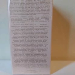 Vendora Υπέροχο EAU DE PARFUM PARADISE ORIFLAME 50 Ml, For Her.Δεν παράγεται πλέον, δύσκολο να βρεθεί.Φρέσκο πικάντικο, Floral, ξυλωδες, ροζ πιπέρι, μόσχος, ξύλο κασμίρι, κέδρος. Καινούριο, σφραγισμένο. -vendora shop 4669de24af9560fd9e169249c2429c661ea48db2 xl