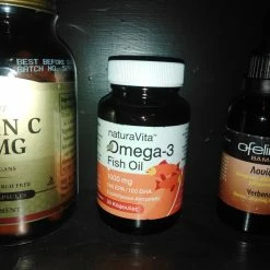 Vendora Διαφορα συμπληρώματα διατροφής -vendora shop 597769adc6d778155027f914544589adbfdb1c05 xl