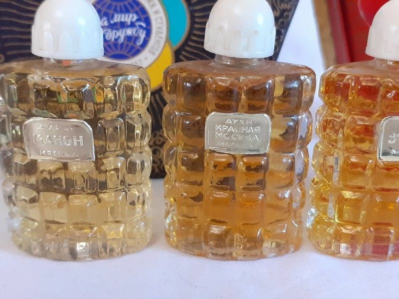 Vendora Σετ αρώματος USSR - Φεστιβάλ στη Μόσχα 1957. 7 Vendora Σετ αρώματος USSR - Φεστιβάλ στη Μόσχα 1957. - Image 5