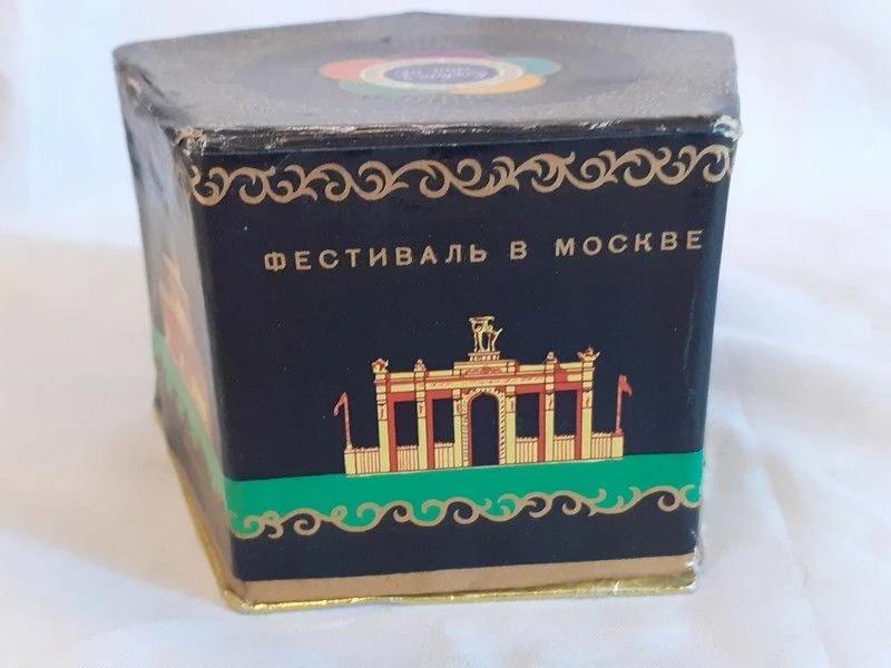 Vendora Σετ αρώματος USSR - Φεστιβάλ στη Μόσχα 1957. 4 Vendora Σετ αρώματος USSR - Φεστιβάλ στη Μόσχα 1957. - Image 2