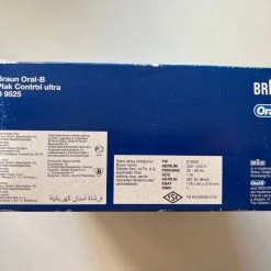 Vendora Braun Oral-B Plak Control D9525 Επαναφορτιζόμενη οδοντόβουρτσα 18 Vendora Braun Oral-B Plak Control D9525 Επαναφορτιζόμενη οδοντόβουρτσα -vendora shop 616e2f07d5c0265691b7b3a2f7cf3890968d6f06 xl