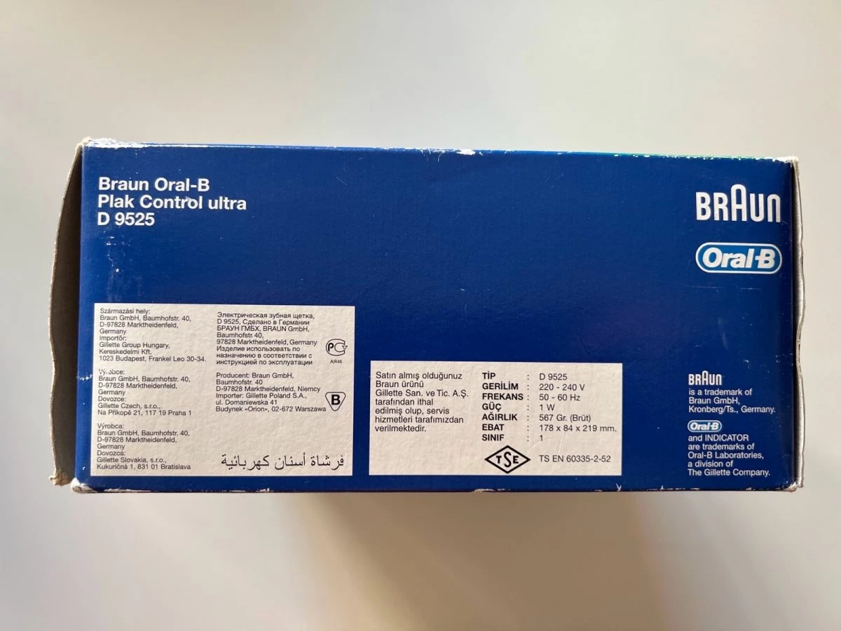 Vendora Braun Oral-B Plak Control D9525 Επαναφορτιζόμενη οδοντόβουρτσα 10 Vendora Braun Oral-B Plak Control D9525 Επαναφορτιζόμενη οδοντόβουρτσα - Image 8