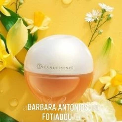 Vendora αρωμα Incadessence -vendora shop 65540dfb67feb26284c9ec77e338c4385b8c3fb2 xl