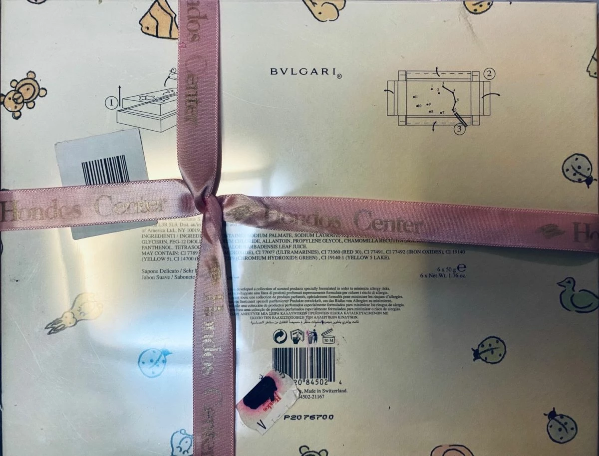 Vendora Bvlgari Bulgari Petits Et Mamans Gentle Soap Set 50 G X 6 (σαπουνάκια σετ) 4 Vendora Bvlgari Bulgari Petits Et Mamans Gentle Soap Set 50 G X 6 (σαπουνάκια σετ) - Image 2