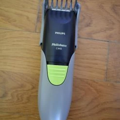 Vendora ΚΟΥΡΕΥΤΙΚΗ ΜΗΧΑΝΗ PHILIPS -vendora shop 6a3638a31533839093564e037a8592c7d597bda9 xl