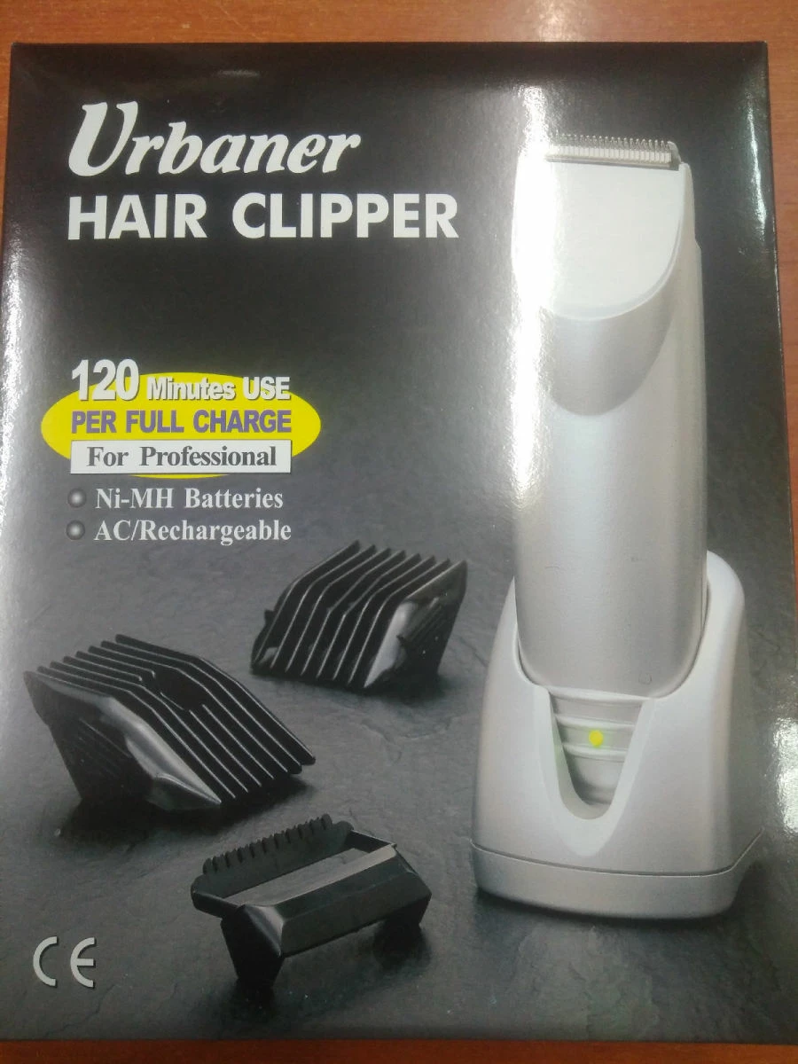 Vendora κουρευτικη 3 Vendora κουρευτικη