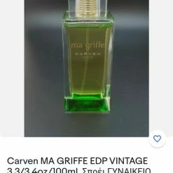 Vendora άρωμα 12 Vendora άρωμα -vendora shop 70f7f6e81cb3b6ff0954884e8d8e06482829a52f xl