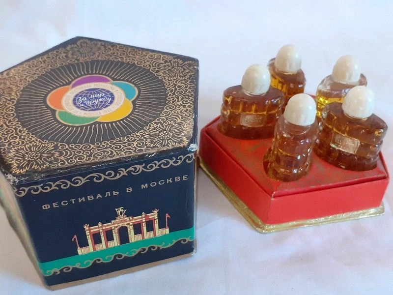 Vendora Σετ αρώματος USSR - Φεστιβάλ στη Μόσχα 1957. 6 Vendora Σετ αρώματος USSR - Φεστιβάλ στη Μόσχα 1957. - Image 4