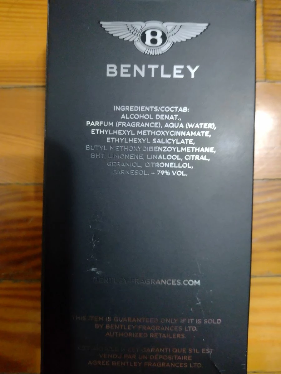 Vendora Bentley άρωμα αντρικο 7 Vendora Bentley άρωμα αντρικο - Image 5