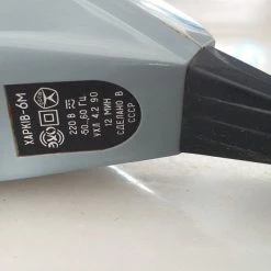 Vendora Ξυριστικη μηχανη Ρωσικης προελευσης -vendora shop 77ca25d981747feaa82597953e528a84c5c1511c xl