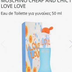 Vendora Άρωμα Μοschino , Cheap & Chic