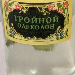 Vendora Βινταζ Тройной Одеколон (Τριπλή κολόνια)! -vendora shop 892a8699e74fbf944c098ba3ce41d442216aad86 xl