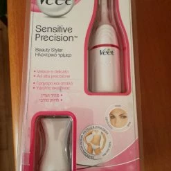 Vendora Veet Sensitive Precision Beauty Styler Trimmer Μηχανή