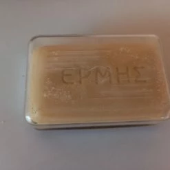 Vendora Vintage Men"s Leather Toiletry Δερματινο ανδρικο νεσεσέρ Vintage σετ ξυρίσματος -vendora shop 8de10f0b172ef5ca145bba81b78f65753c5c6816 xl