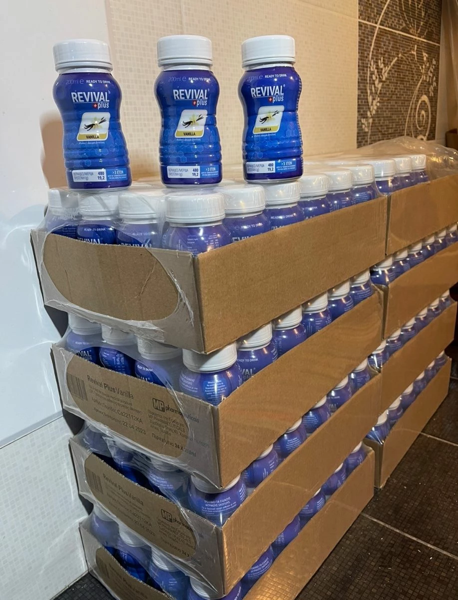 Vendora πρωτεΐνη συμπλήρωμα διατροφής 3 Vendora πρωτεΐνη συμπλήρωμα διατροφής