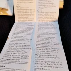 Vendora Philips Trimmer πολύ λεπτό 5mm -vendora shop 937ace8a82076de5a0e58350337bc2a23d111e02 xl