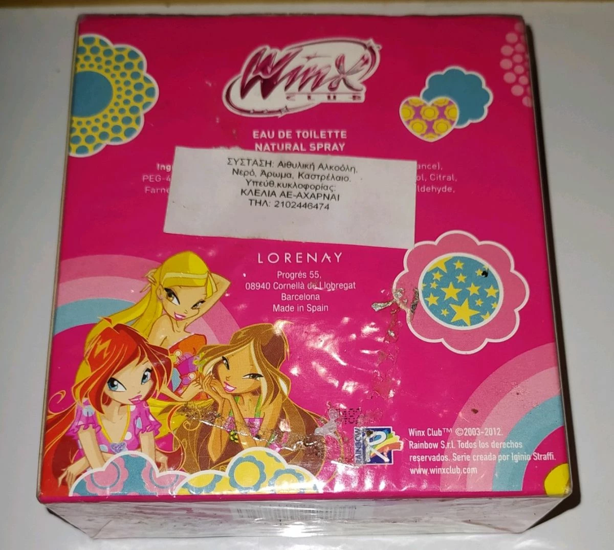 Vendora Winx Club Κολώνια 3 Vendora Winx Club Κολώνια - Image 2