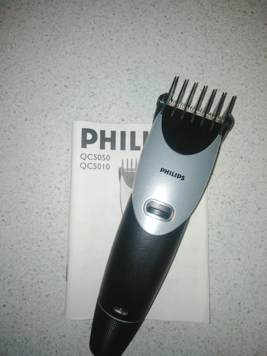 Vendora PHILIPS ΚΟΥΡΕΥΤΙΚΗ ΜΗΧΑΝΗ 3 Vendora PHILIPS ΚΟΥΡΕΥΤΙΚΗ ΜΗΧΑΝΗ