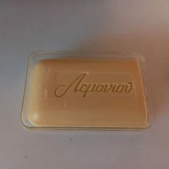 Vendora Vintage Men"s Leather Toiletry Δερματινο ανδρικο νεσεσέρ Vintage σετ ξυρίσματος -vendora shop 9c3eee495944561bdcc5a0076f3576191e3d9e4f xl