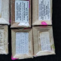 Vendora Χειροποίητο Βιολογικο σαπούνι με διαφορα βοτανα -vendora shop 9c99b24b248281f8afc9f5839ff2ccc1885ee223 xl