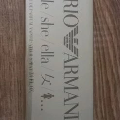 Vendora Armani She 100ml + δωρο ενα κραγιον