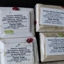 Vendora Χειροποίητο Βιολογικο σαπούνι με διαφορα βοτανα -vendora shop a7afe504389f45f664be61b3c93623daaf1e1688 xl