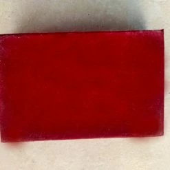 Vendora ΒΕΛΟΥΔΙΝΟ ΚΟΥΤΙ ΜΕ ΑΡΩΜΑΤΑ