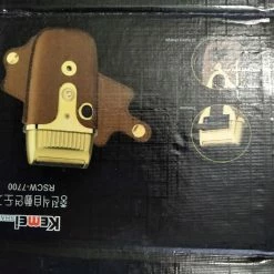 Vendora ΚΑΙΝΟΥΡΙΑ ΞΥΡΙΣΤΙΚΗ ΜΗΧΑΝΗ -vendora shop abe0cc47ec9a1fe52099d606f6e0b128d9452fa0 xl