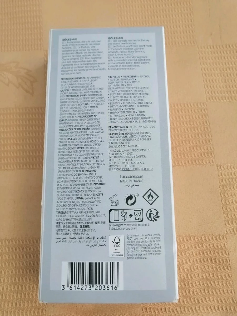 Vendora Κολόνια Idole Le Grand Parfum 100 Ml 4 Vendora Κολόνια Idole Le Grand Parfum 100 Ml - Image 2