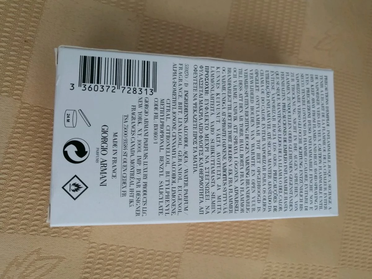 Vendora Κολόνια Acqua Di Gio Armani 4 Vendora Κολόνια Acqua Di Gio Armani - Image 2