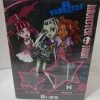 Vendora Monster High Draculaura Eau De Parfum & Deodorant καινούριο -vendora shop ba2e6ce9ebb72dbba3e25e618afffa0e50692282 xl