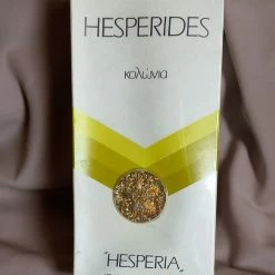 Vendora ΚΟΛΩΝΙΕΣ ΜΕΝΟΥΝΟΣ ΕΠΑΜΕΙΝΩΝΤΑ ΓΙΩΡΓΟΥ ΙΩΑΝΝΗ 11 Vendora ΚΟΛΩΝΙΕΣ ΜΕΝΟΥΝΟΣ ΕΠΑΜΕΙΝΩΝΤΑ ΓΙΩΡΓΟΥ ΙΩΑΝΝΗ -vendora shop bba1b01147e68b25973d84e43d0de3aaea94a3d9 xl