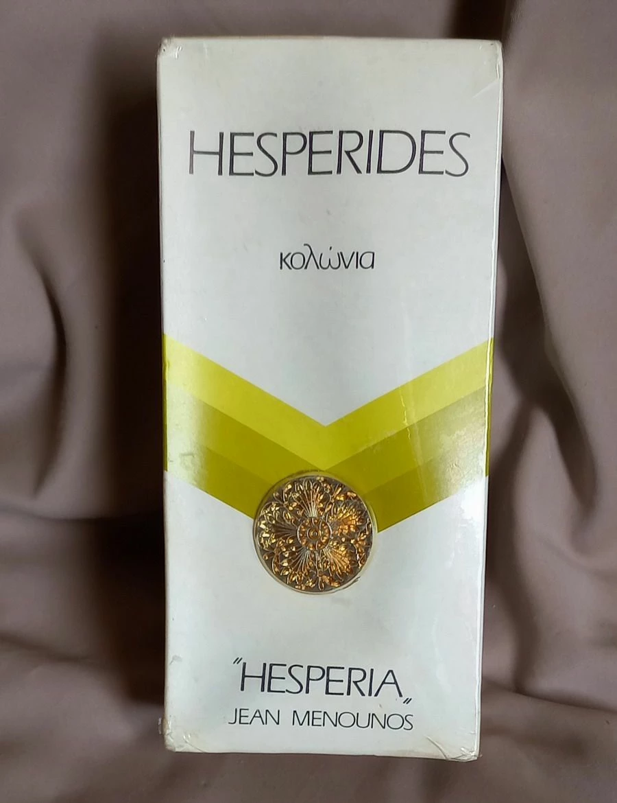 Vendora ΚΟΛΩΝΙΕΣ ΜΕΝΟΥΝΟΣ ΕΠΑΜΕΙΝΩΝΤΑ ΓΙΩΡΓΟΥ ΙΩΑΝΝΗ 5 Vendora ΚΟΛΩΝΙΕΣ ΜΕΝΟΥΝΟΣ ΕΠΑΜΕΙΝΩΝΤΑ ΓΙΩΡΓΟΥ ΙΩΑΝΝΗ - Image 3